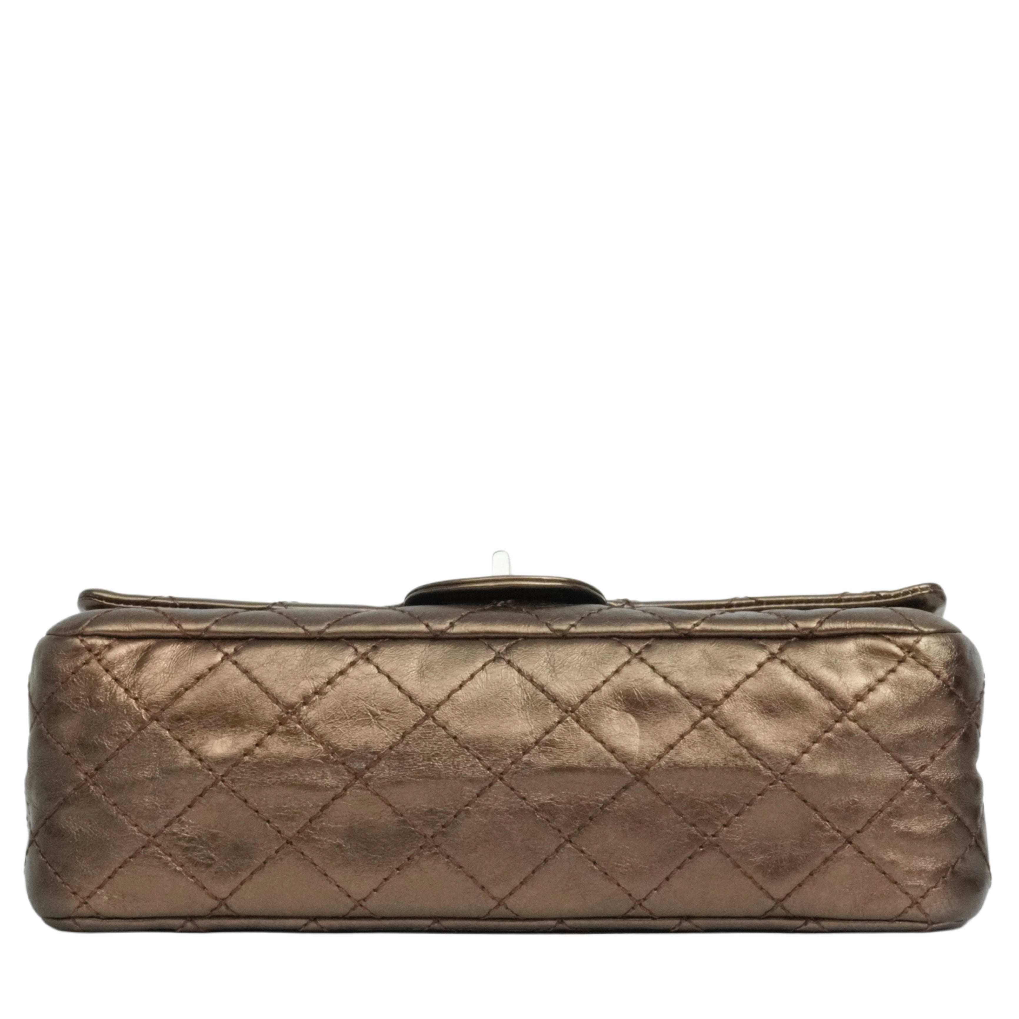 CHANEL 2008-2009 2.55 Matelassé Chain Double Flap Shoulder Bag with Pouch