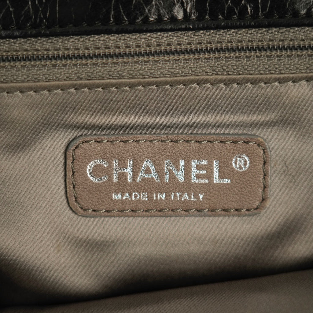 CHANEL 2008–2009 2.55 Chain Matelassé Bicolor Shoulder Bag