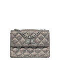 CHANEL 2010-2011 Matelassé 2.55 Chain Sequin Mini Shoulder Bag
