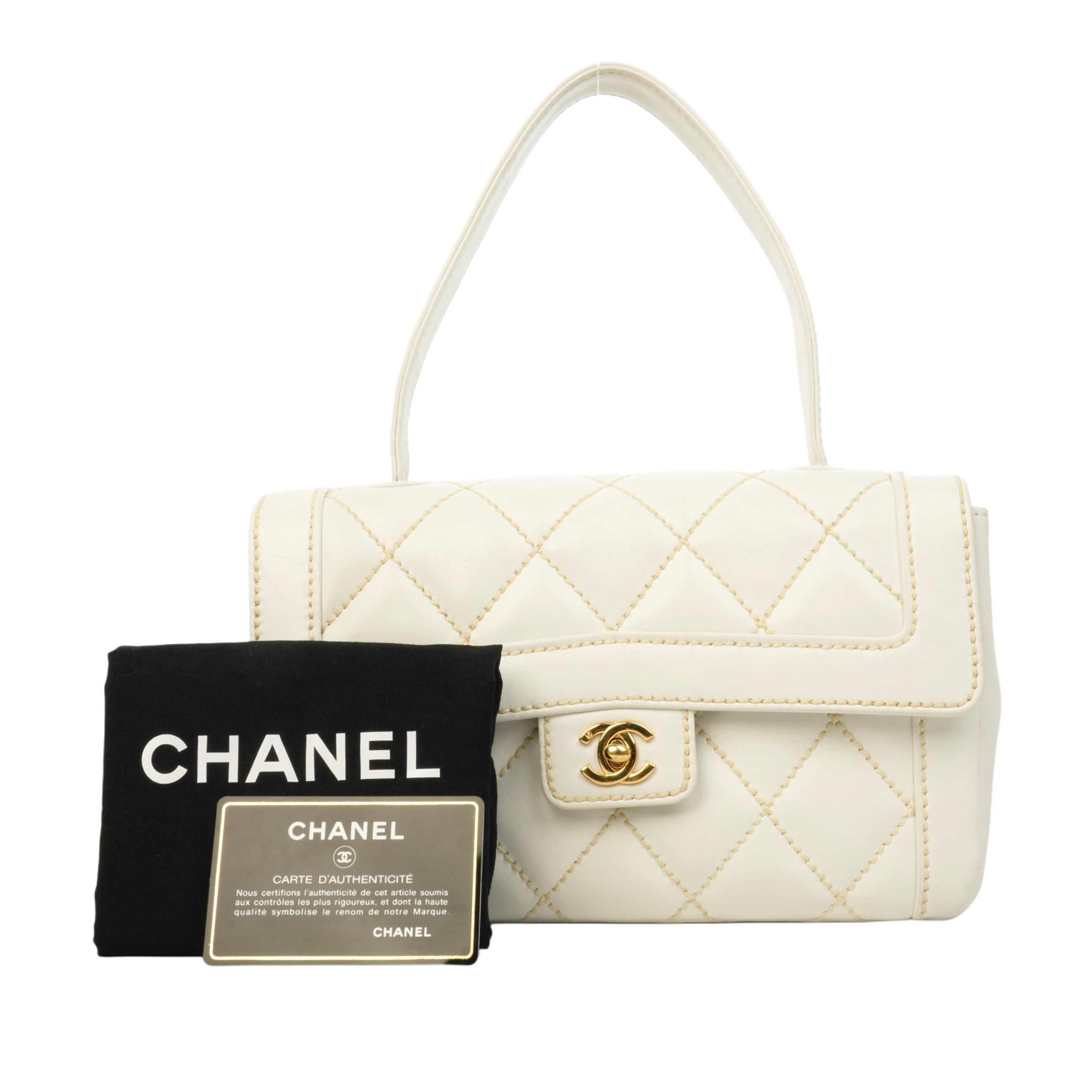 CHANEL 2004-2005 Matelassé Handbag