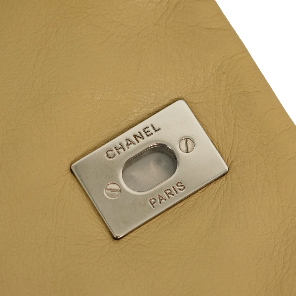 CHANEL 2012–2013 Matelassé Coco Mark Chain Shoulder Bag