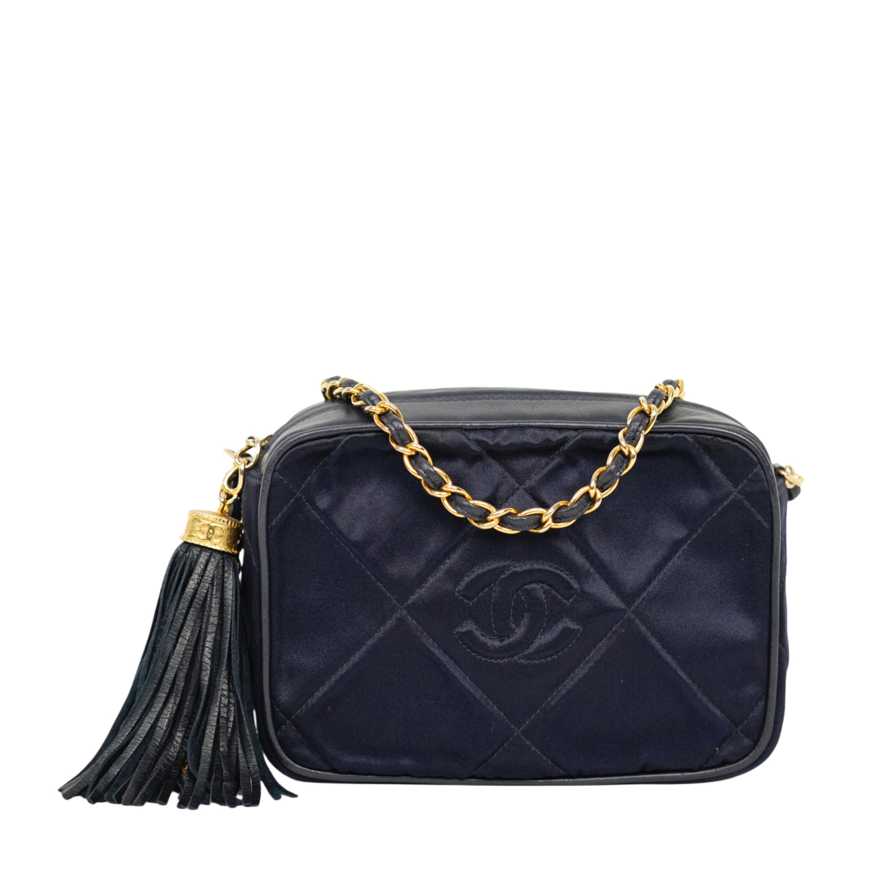CHANEL 1986-1988 Matelasse Fringe Chain Satin Shoulder Bag