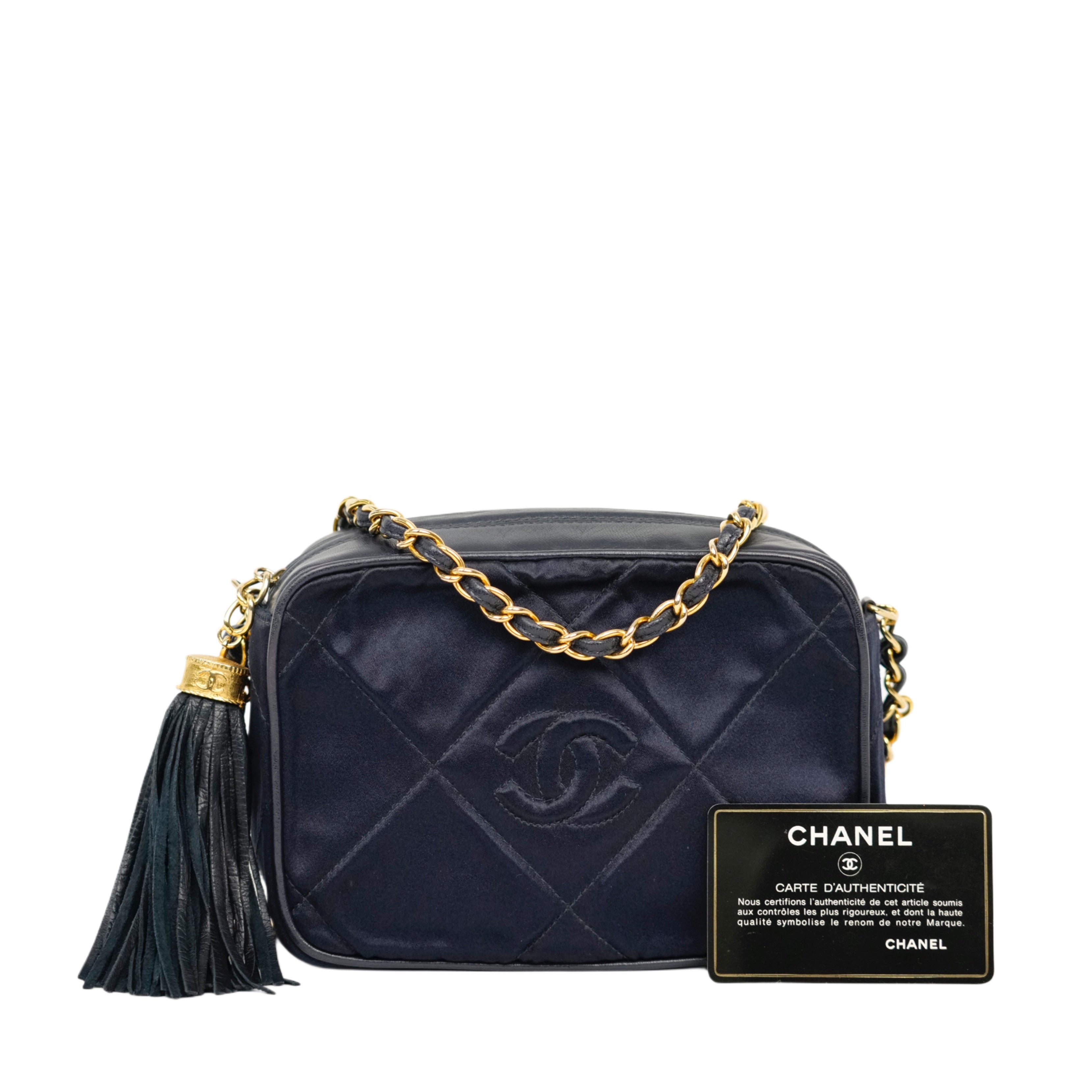 CHANEL 1986-1988 Matelasse Fringe Chain Satin Shoulder Bag