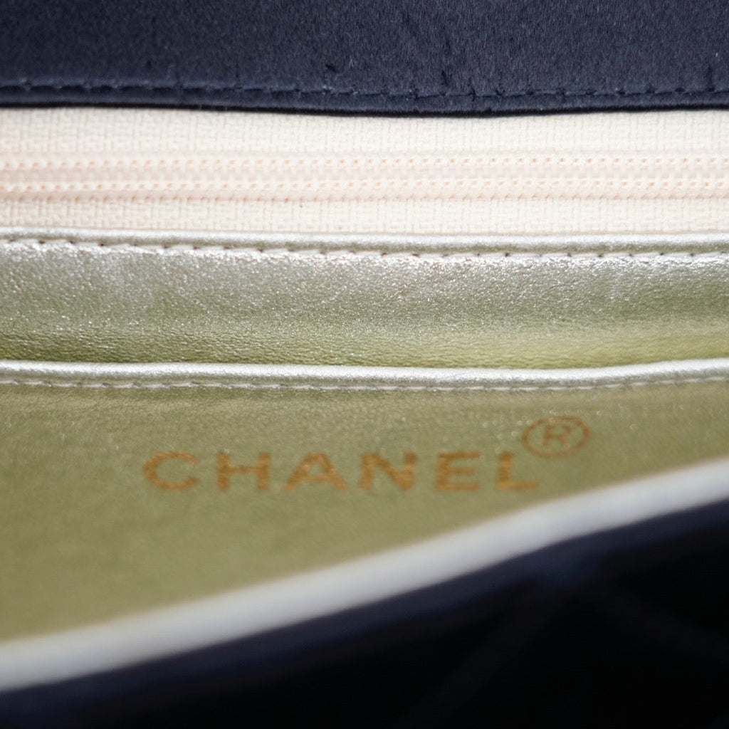 CHANEL 1991-1994 Mini MatelasseSatin Shoulder bag