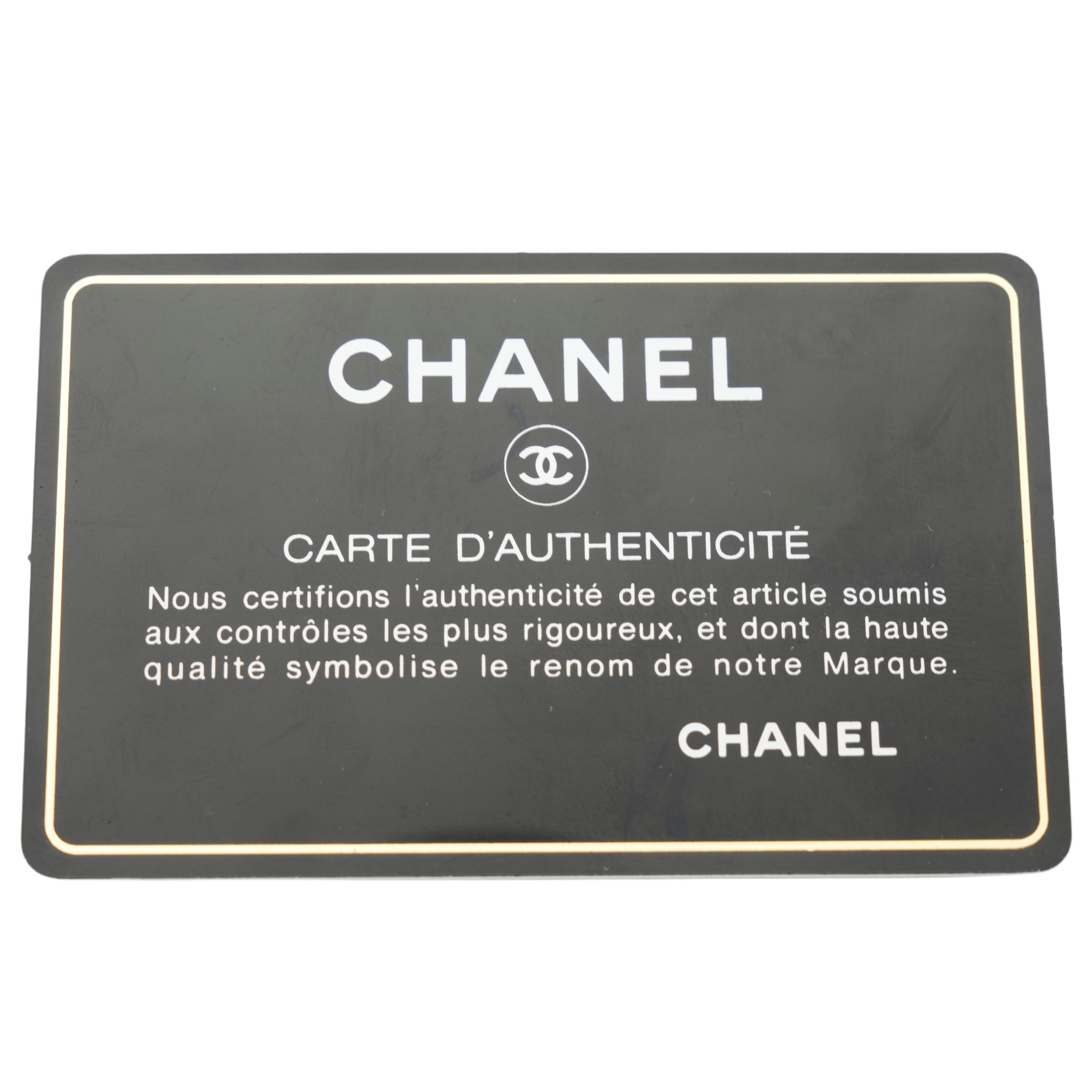 CHANEL Coco Mark Patchwork Denim Shoulder Bag