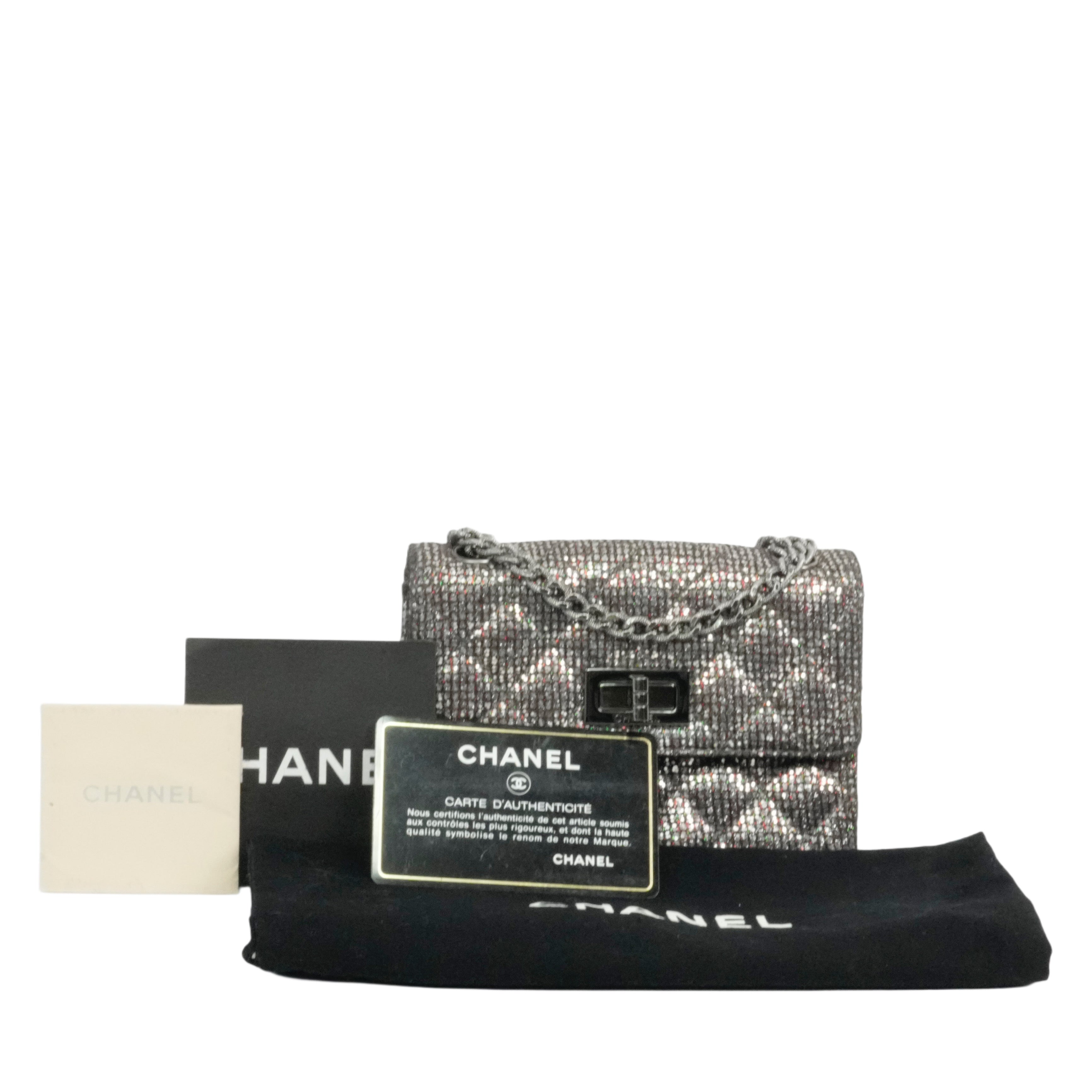CHANEL 2010-2011 Matelassé 2.55 Chain Sequin Mini Shoulder Bag