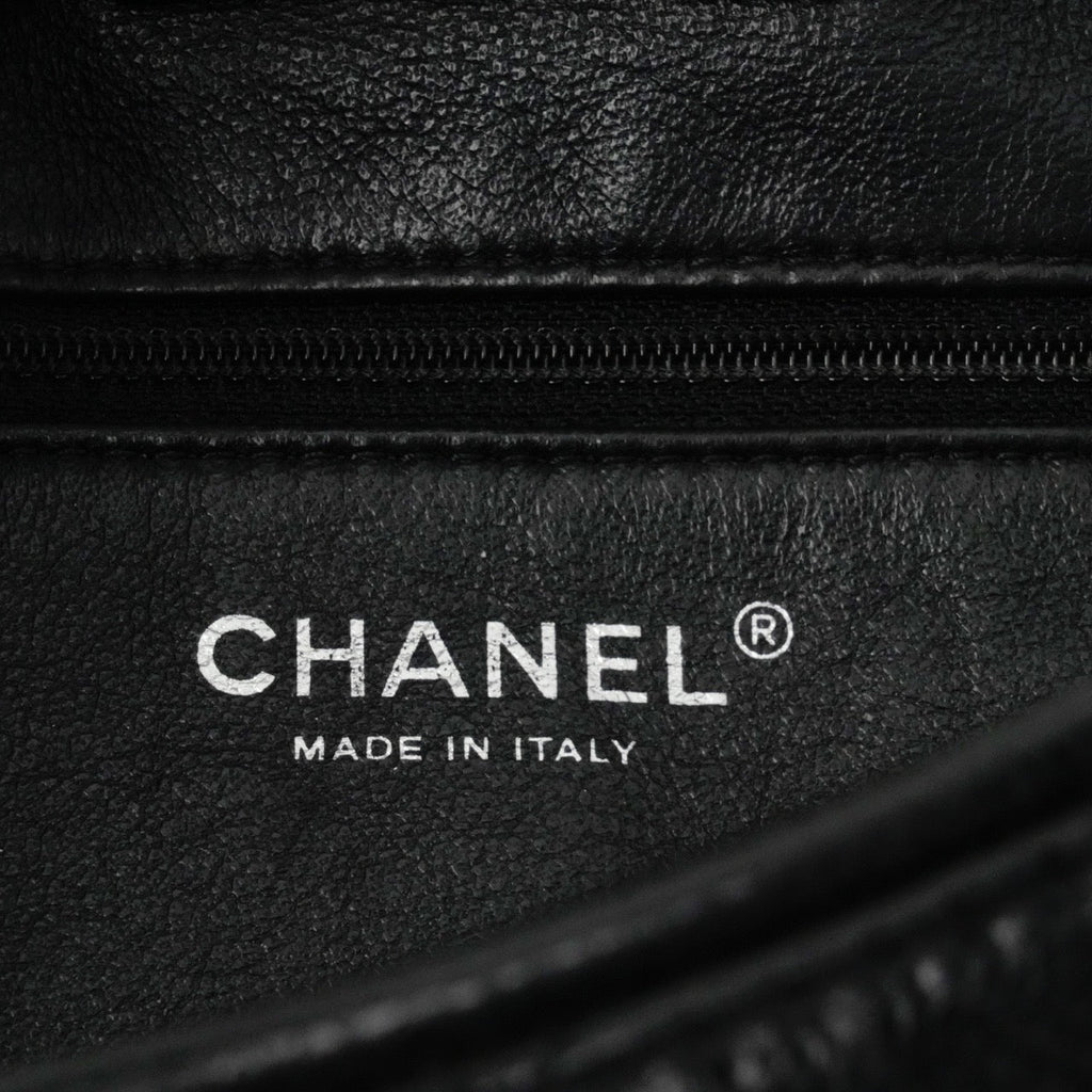 CHANEL 1991–1994 Matelassé Caviar Leather Shoulder Bag