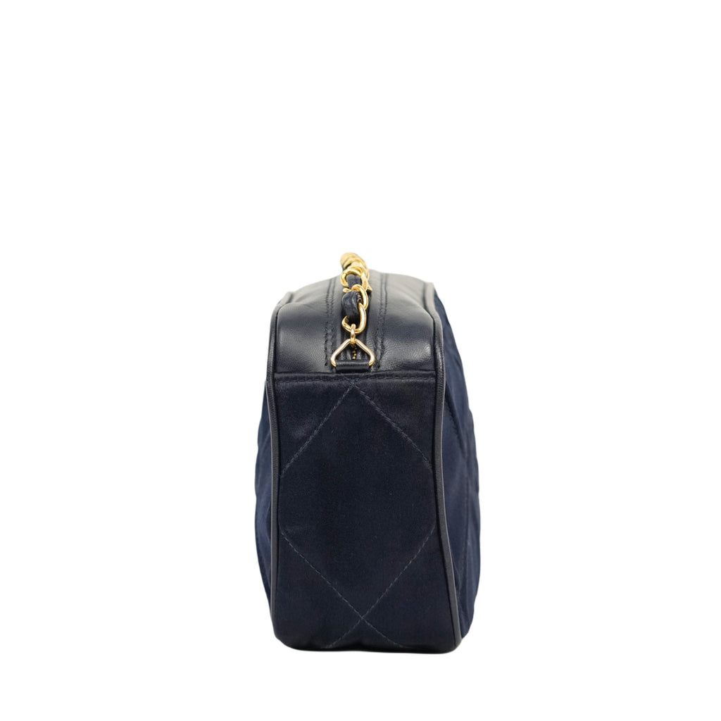 CHANEL 1986-1988 Matelasse Fringe Chain Satin Shoulder Bag