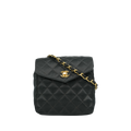 CHANEL 1986-1988 Matelassé Shoulder Bag