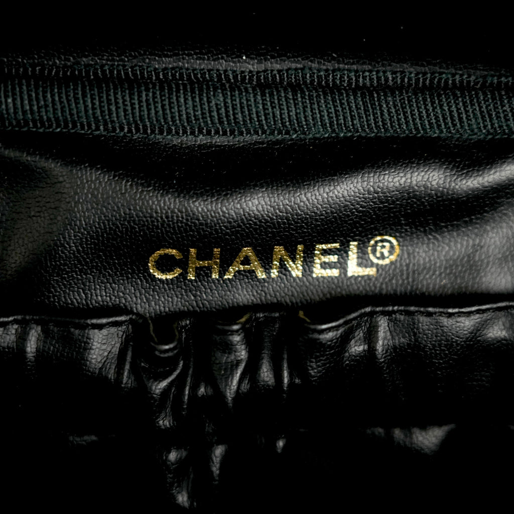 CHANEL 1994-1996 Vanity Handbag