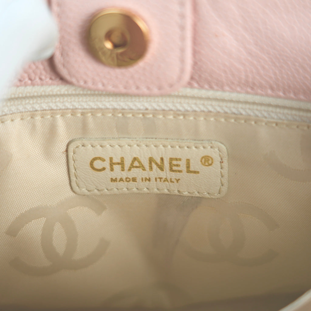 CHANEL 2004–2005 Triple Coco Caviar Leather Handbag