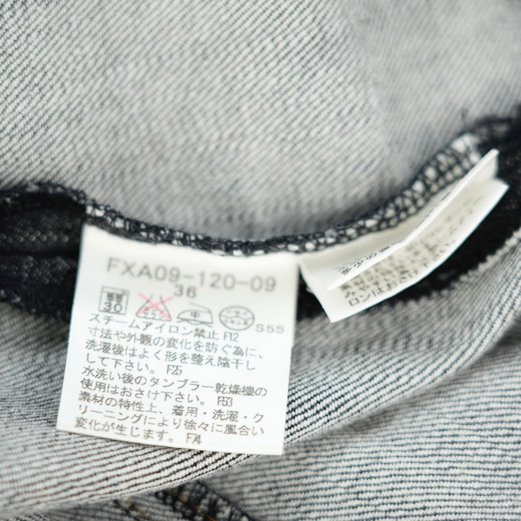 BURBERRY Denim Skirt