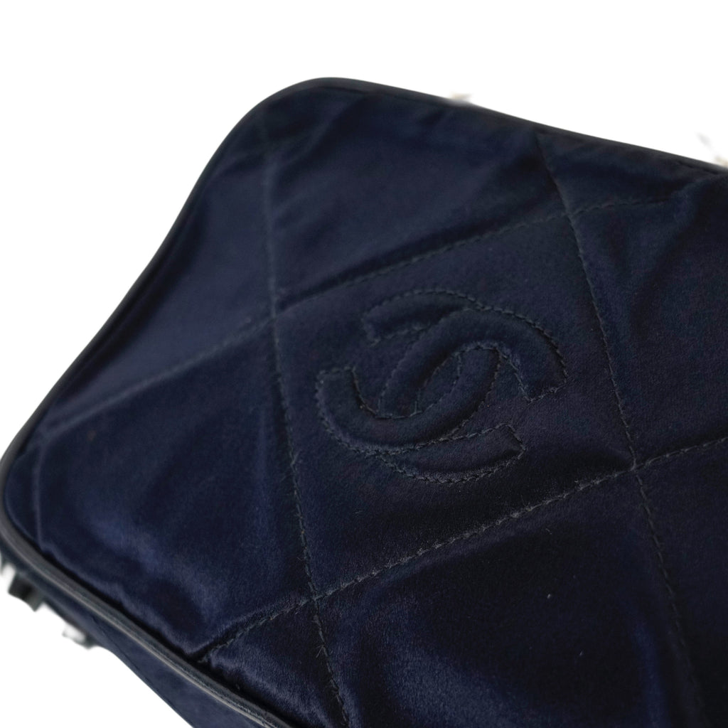 CHANEL 1986-1988 Matelasse Fringe Chain Satin Shoulder Bag