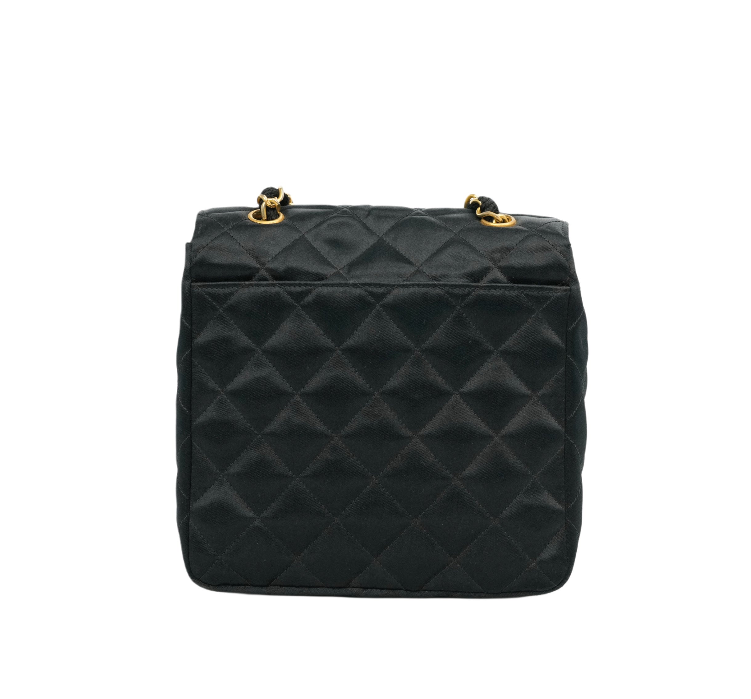 CHANEL 1986-1988 Matelassé Shoulder Bag