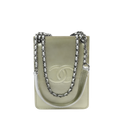 CHANEL 2014 Coco Mark Chain Metallic Leather Shoulder Bag